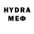 Amphetamine VHQ retre5465