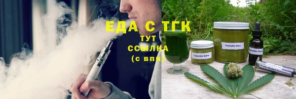 дживик Абдулино