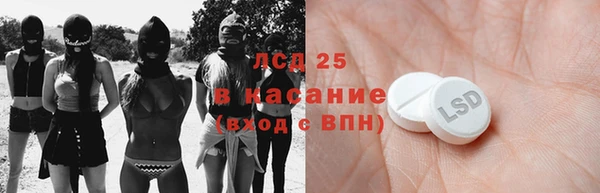 дживик Абдулино