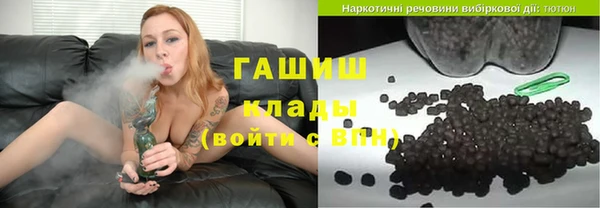 дживик Абдулино