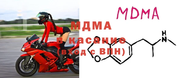 прущая мука Алзамай