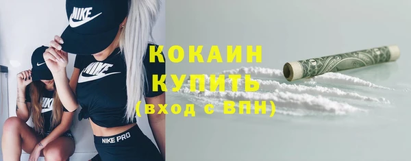 дживик Абдулино