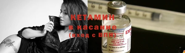 марки nbome Алексеевка