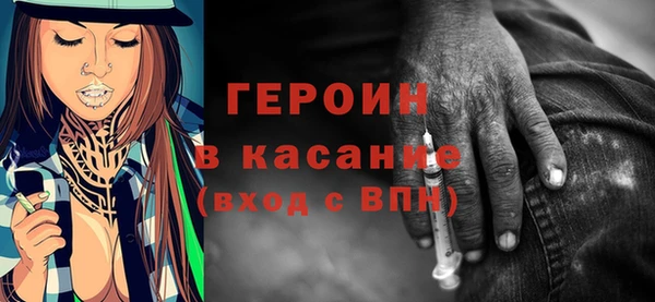 марки nbome Алексеевка