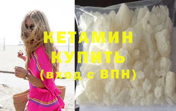 дживик Абдулино