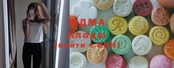 прущая мука Алзамай