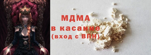 дживик Абдулино