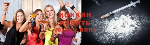 дживик Абдулино