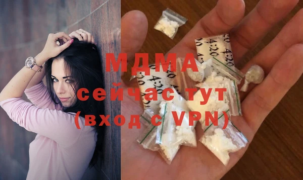 марки nbome Алексеевка