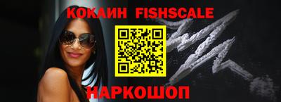 трава Гудермес