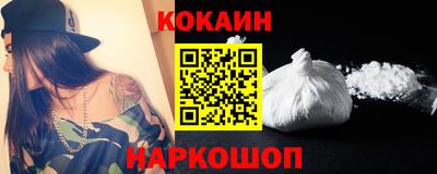 скорость mdpv Гуково