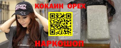 трава Гудермес