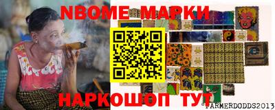 скорость mdpv Гуково
