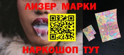 скорость mdpv Гуково