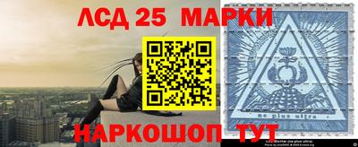 скорость mdpv Гуково