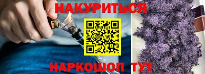 скорость mdpv Гуково