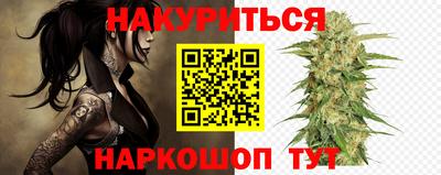 скорость mdpv Гуково
