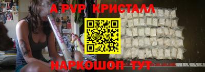 МДМА Гулькевичи