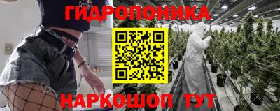скорость mdpv Гуково