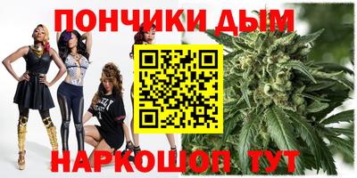 скорость mdpv Гуково