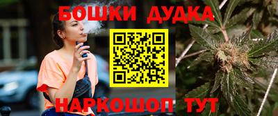скорость mdpv Гуково
