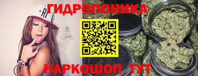 МДМА Гулькевичи