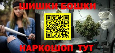 трава Гудермес