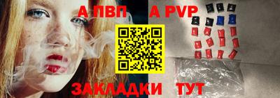 МДМА Гулькевичи