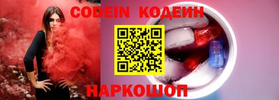 МДМА Гулькевичи