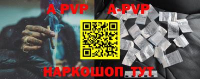МДМА Гулькевичи