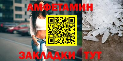 скорость mdpv Гуково
