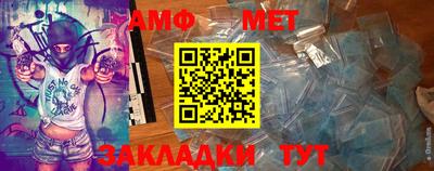 скорость mdpv Гуково