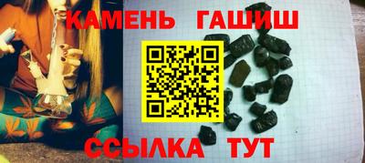 скорость mdpv Гуково