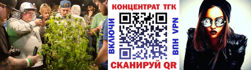 мориарти официальный сайт  блэк спрут tor  Дистиллят ТГК гашишное масло  Одинцово  где купить наркоту 